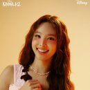 나연푸드