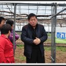 희성농장 이미지