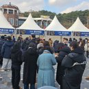 수덕상회 - 영광군 신남로 212-1 | 수덕상회