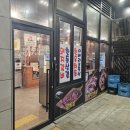 복도야지 네이버블로그