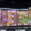 초지약국 | 가성비 뉴질랜드 여행의 시작, 울월스 마트 정복하기: 소고기부터 비상약 구매까지