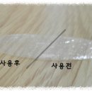 위너메디칼 이미지