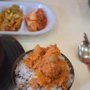 김밥마을에 이미지