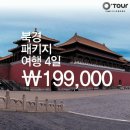 연우커머스 이미지