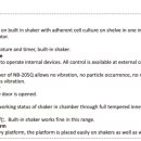 (주)엔바이오텍 이미지