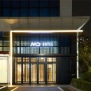 엠디호텔 독산 티스토리