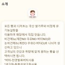 베이커리하루에 이미지