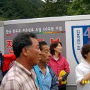 꾸르실료 울뜨레아 40주년 충주 안림동 본당→ 계명산 충주호 기슭 공소까지 도보순례 이미지