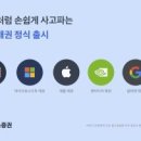 국민은행뒤A-우 이미지