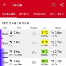 오션블루민박 이미지