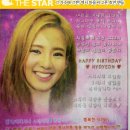 태화인천노인복지센터 이미지