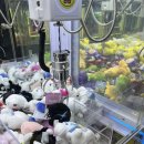 대빵인형뽑기 잠실새내점 이미지