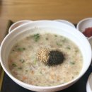 본죽 자곡점