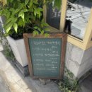 팰럿 이미지