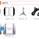 SS푸드 이미지