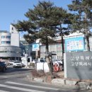 마상로102번길 이미지