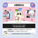 바른초등수학교습소 네이버블로그
