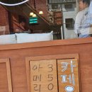 상계역 | 노원 디저트카페 추천! 메이오레 바스크치즈케이크 후기, 상계역카페