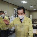 양지크린텍 이미지