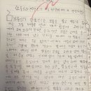 마로무역 네이버블로그