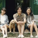 초 민박 이미지