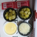 시골야식 이미지