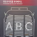 왕세자실종사건 | 25.9.6. 왕세자 실종사건 공연 후기(영등포 아트홀 공연)