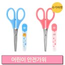 어피치마켓