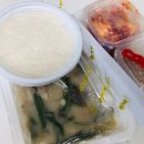 통큰할매순대국