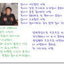 반디농장 이미지