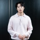 미그리고