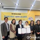 이천시정신건강복지센터 이미지