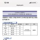 성일중학교 이미지