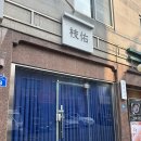 지우스시 이미지