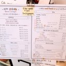 카페모닝아트 이미지