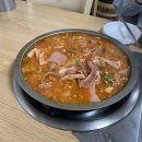 국대부대찌개 이미지