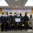 (주)대흥산업 메이킹뉴스