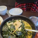 한끼의미학