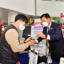 장성군청 이미지