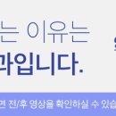 선보습학원