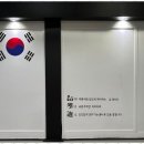 신동태권도 이미지