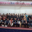 하모니의료재단 이미지