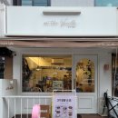 온더바닐라