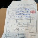 뒤풀이노래연습장 이미지