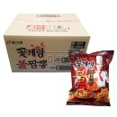 빙그레(주)