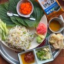 땡기네포차 | [이태원/술집] 녹사평 데이트 야장 루프탑, 해방촌 근처 해산물 안주 원탑_바다코코넛 이태원 본점