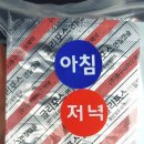 푸른정의원 이미지