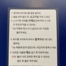 샤브화 해리단길 이미지