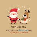 효자내과의원 이미지