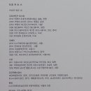 청주예술의전당 이미지